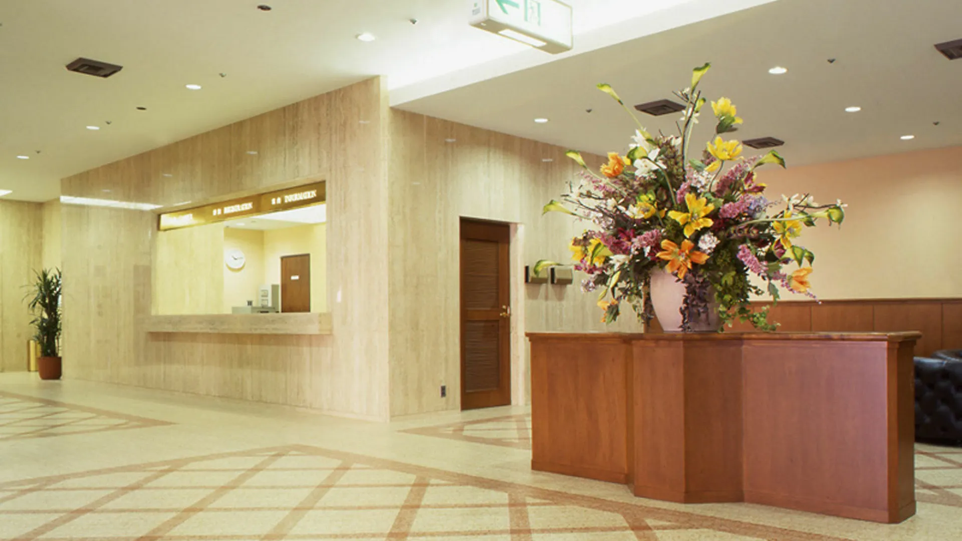 Hotel North City Sapporo